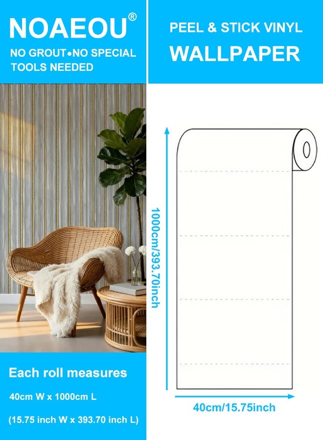 نوايوو ورق جدران بنمط شرائح الخشب، مقاس 15.7 بوصة × 393 بوصة، ورق جدران ذاتي اللصق بنمط الخشب، ورق جدران من الفينيل PVC مقاوم للماء، ورق لاصق بنمط شرائح الخشب الصناعي (CSGS005) - Image 2